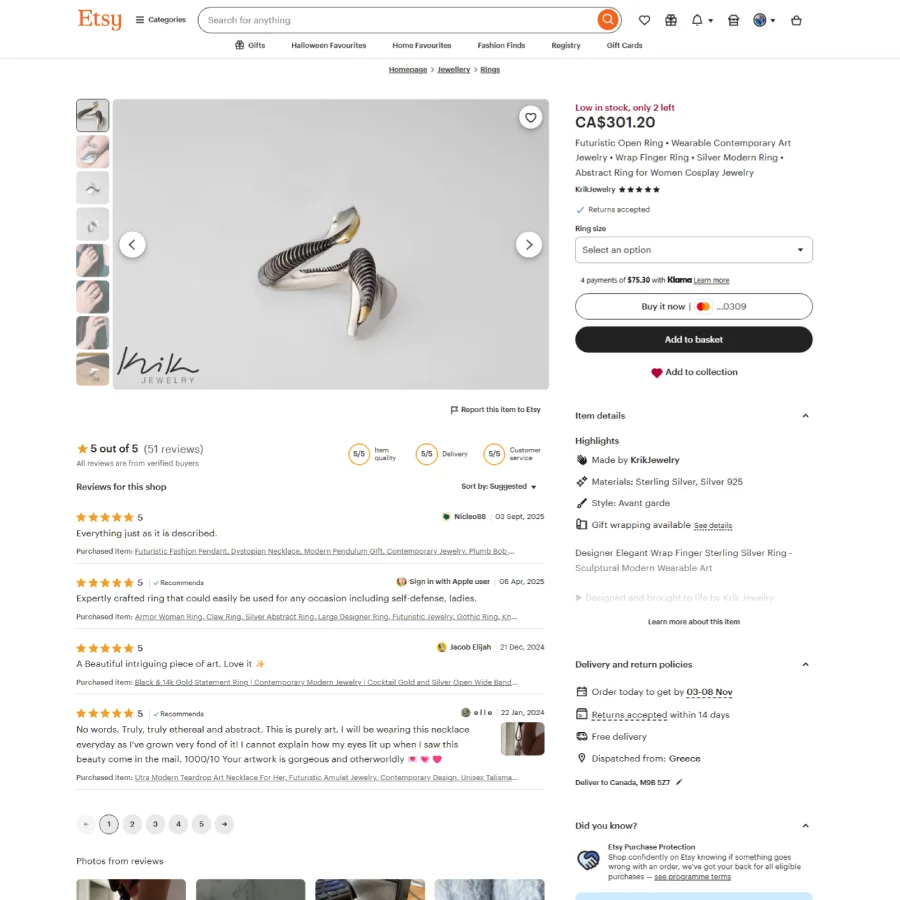 εταιρεία καταχώρισης προϊόντων Etsy