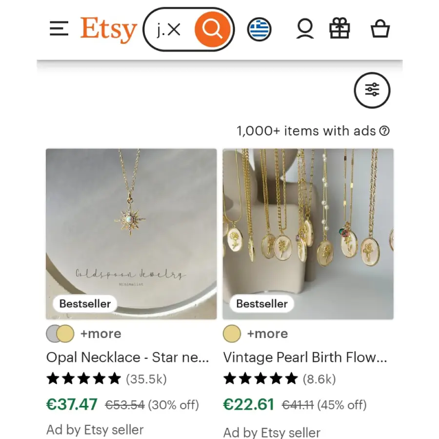 υπηρεσίες etsy e shop consulting αθήνα