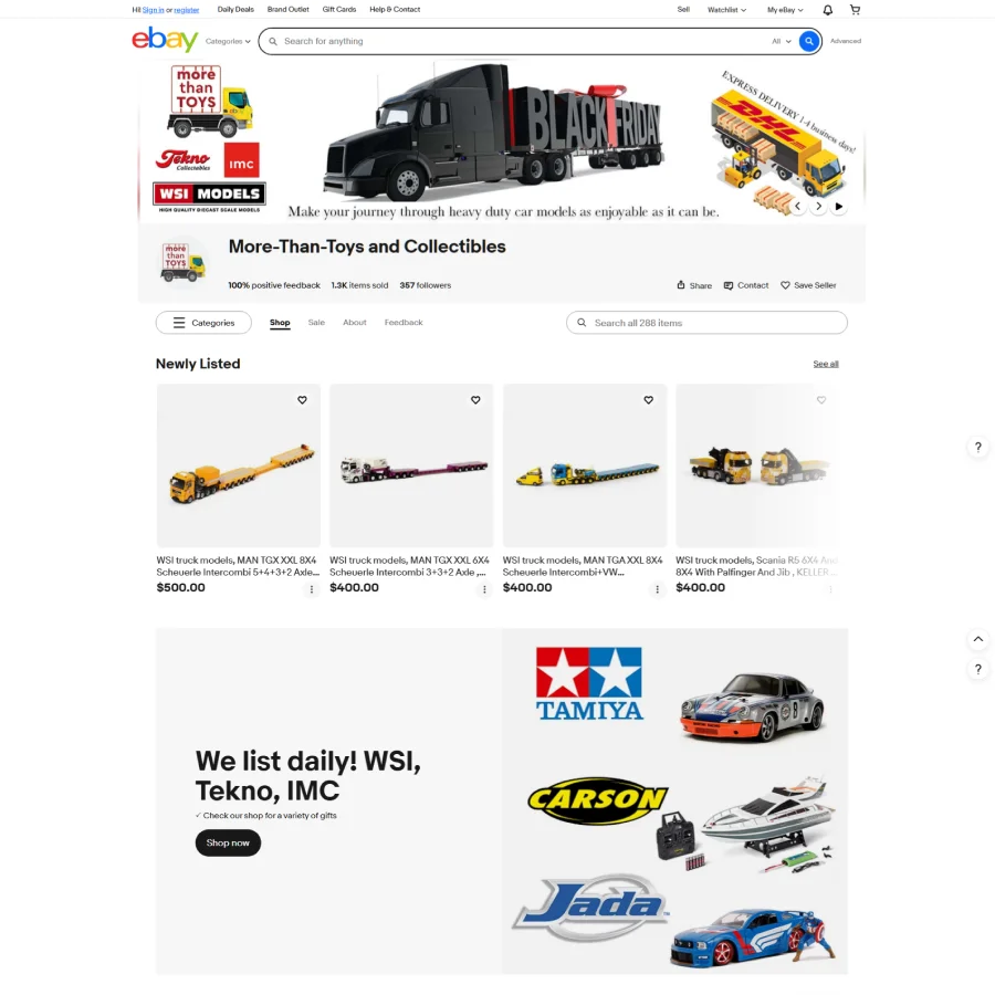 υπηρεσίες καταχώρισης προϊόντων ebay